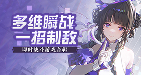 王濛让尚雯婕教资保住了
